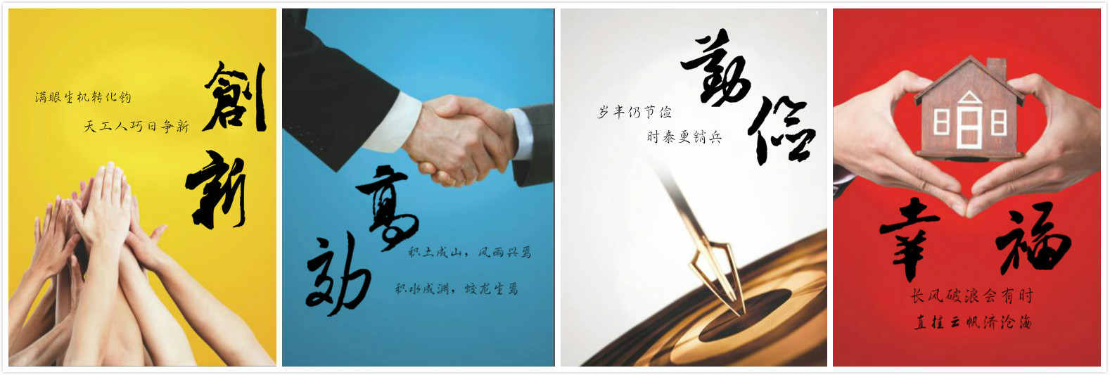 这是描述信息 这是描述信息